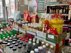 -赵府街副食店