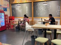 -鸡鸣汤包(复地活力广场店)