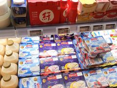 -Olé精品超市(苏州中心店)