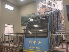 -九华山风景区