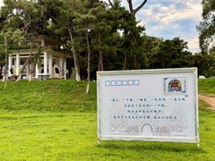 -兴城海滨风景区