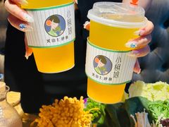 -小椒娘撒椒鱼火锅(三八广场店)