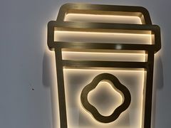 -古茗(东鼓道店)