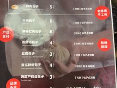 -张包铺(关东古巷店)