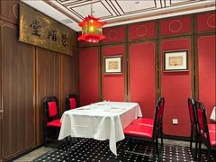 -上海老饭店(北京分店)