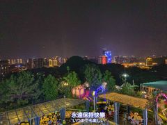 -海市蜃楼花园主题餐厅(石顶店)