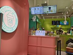 -gleeglee乐溢亦茶(合生汇店)