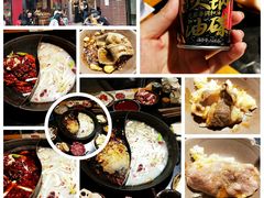 -天治宣·野椒鸡(龙头寺总店)