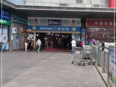 -沃尔玛购物广场(霖雨路店)