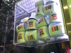 -糖潮糖水铺(省府店)