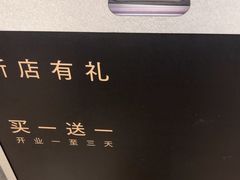 -喜茶(深圳万象城黑金店)
