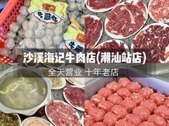 -潮州古城