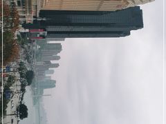 -肆味(东原1891江景店)