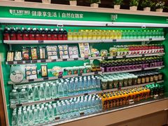 -魏家凉皮(大差市店)