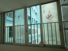 -广州市正骨医院