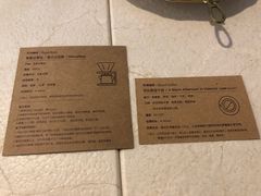 -Me Coffee下午茶艺术空间