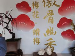 -颐和园