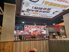-集草轩·重庆麻辣烤鱼(西湖道店)