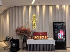 -粤界(望京金辉店)