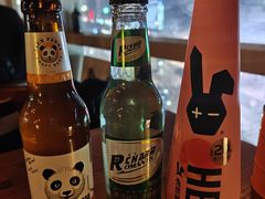 -故遥酒馆.赛事直播