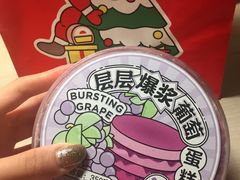 -津乐园(营口道店)