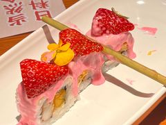-仓桥家·焗寿司·锅物(光谷步行街店)