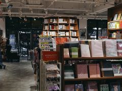 -时间行者书店(新安店)