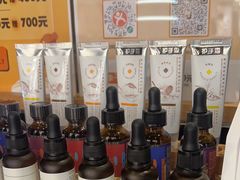 -泰合玺·精油疗愈SPA(南京光环花园城店)