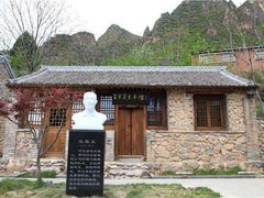 -百里峡七彩艺术小镇