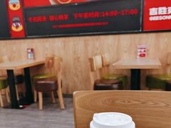 -吉胜克·汉堡炸鸡(水岸华庭店)