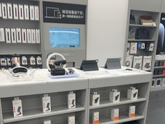 -Apple授权专营店(德汇万达店)