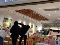 门面-爸爸糖吐司面包(重庆解放碑英利大融城店)
