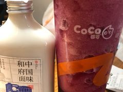 -和府捞面(东直门银座店)