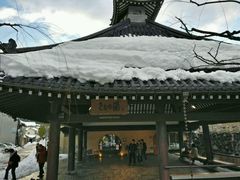 -城崎温泉 外七汤