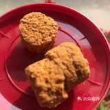 一小粒就是一斤猪肉