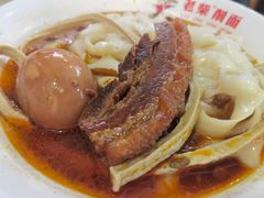 -老柴削面(向阳里店)
