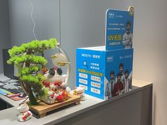 -IT工坊手机电脑维修回收(天山路店)