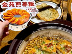 -金苑酒家·客家菜·广东老字号(万象店)