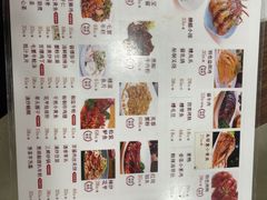 -王家沙点心店(南京西路总店)