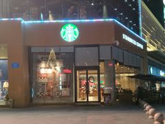 门面-星巴克(深圳石岩星城店)