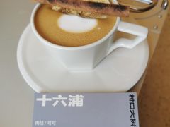 -村口大树(长乐路店)