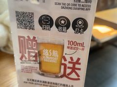 -悠航SLOWBOAT(三里屯店)