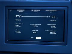 -圣保罗/瓜鲁柳斯-安德烈·弗朗哥·蒙托罗州长国际机场