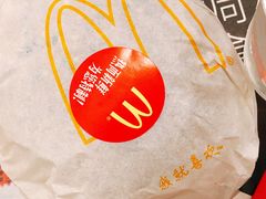 -麦当劳(宜安广场店)