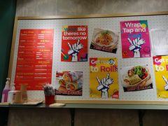 -就是卷儿Wrap and Roll(宣化路店)