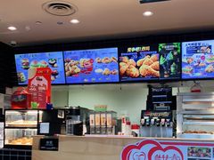 -肯德基(观海卫大润发店)