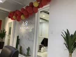 点击看大图 -Cima salon西玛沙龙