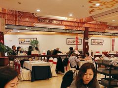 -全聚德(上海首店浦东店)