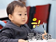 -甜嘟嘟烘焙坊(舒城路店)
