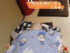 -立山居酒屋·烧鸟 天妇罗(西北湖店)